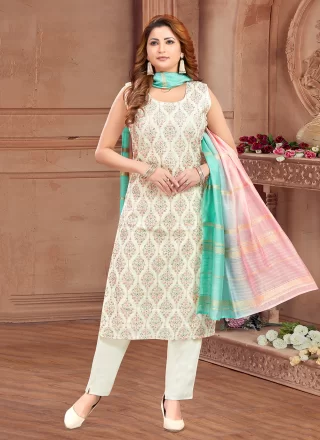 Embroidered Work Silk Salwar Suit In Cream for Ceremonial