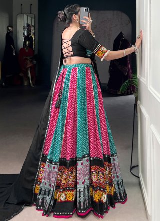 Nice Multi Colour Rayon Readymade Lehenga Choli