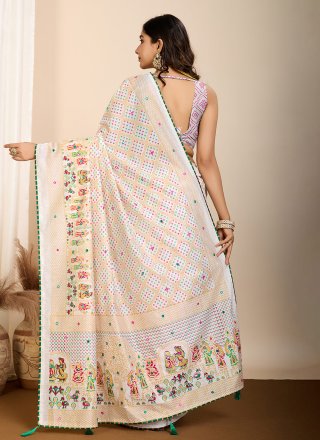 Precious Off White Cotton Contemporary Saree with Digital Print Work