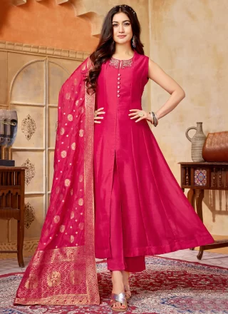 Princely Pink Silk Anarkali Suit with Embroidered Work