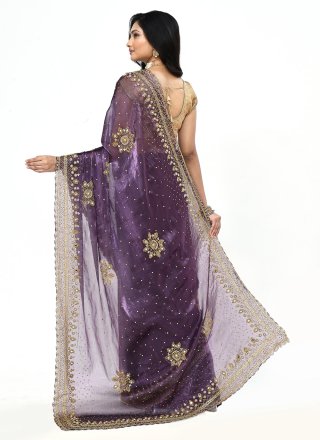 Purple JIMMY CHU Contemporary Saree