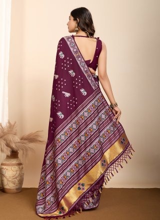 Silk Trendy Saree with Meenakari and Woven Work