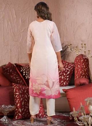 White Silk Readymade Salwar Suit
