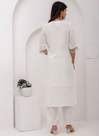 White Silk Salwar Suit with Embroidered Work