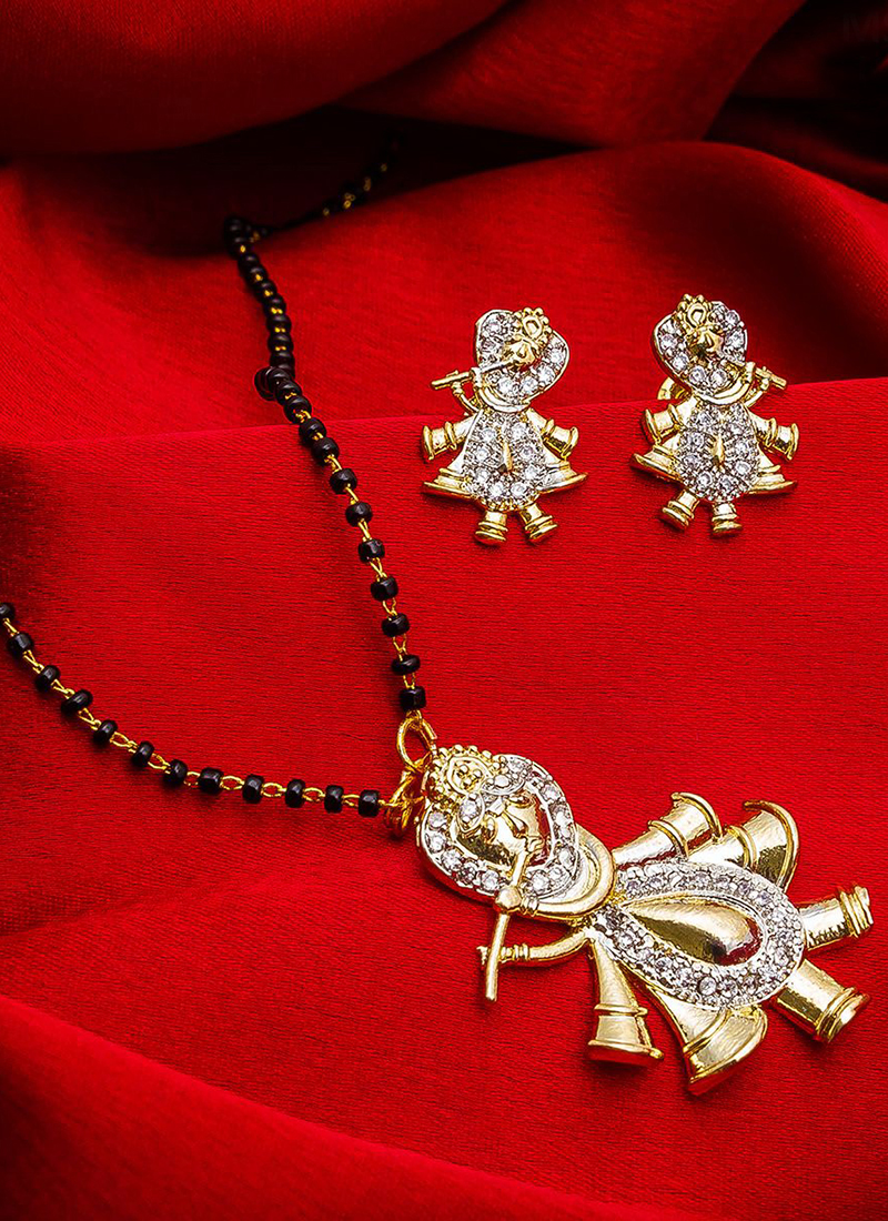 pradeep name mangalsutra